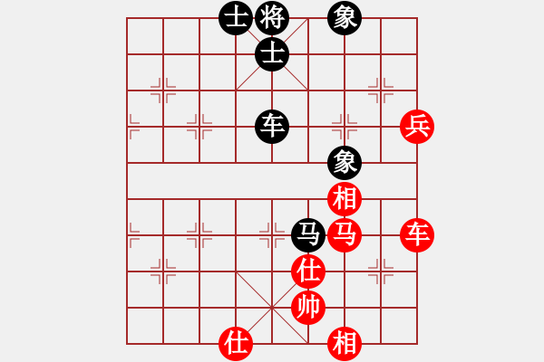 象棋棋譜圖片：平湖映月(月將)-和-殺過幾頭豬(月將) - 步數(shù)：220 