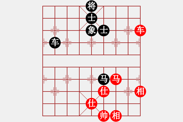 象棋棋譜圖片：平湖映月(月將)-和-殺過幾頭豬(月將) - 步數(shù)：230 