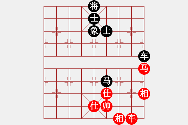 象棋棋譜圖片：平湖映月(月將)-和-殺過幾頭豬(月將) - 步數(shù)：240 