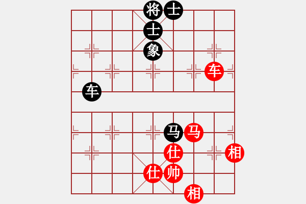 象棋棋譜圖片：平湖映月(月將)-和-殺過幾頭豬(月將) - 步數(shù)：250 