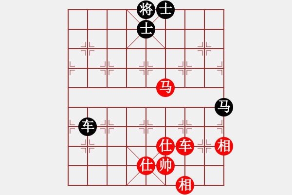 象棋棋譜圖片：平湖映月(月將)-和-殺過幾頭豬(月將) - 步數(shù)：260 