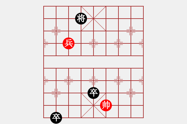 象棋棋譜圖片：08芙蓉 - 步數(shù)：23 