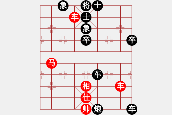 象棋棋譜圖片：豐林池老 先負 唐山清風明月（市冠） - 步數：80 