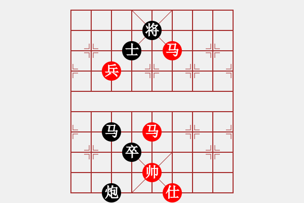 象棋棋譜圖片：杭州 吳欣洋 負 江西 丁武輝 - 步數(shù)：150 