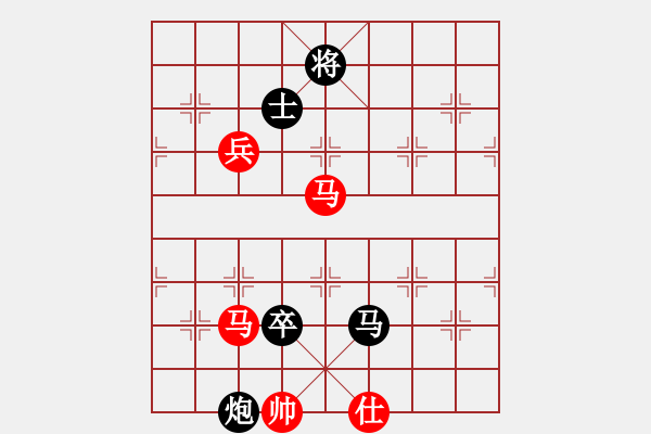 象棋棋譜圖片：杭州 吳欣洋 負 江西 丁武輝 - 步數(shù)：158 