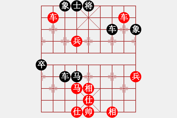 象棋棋譜圖片：午夜蘭花(1段)-勝-亮劍沖沖(3段) - 步數(shù)：100 