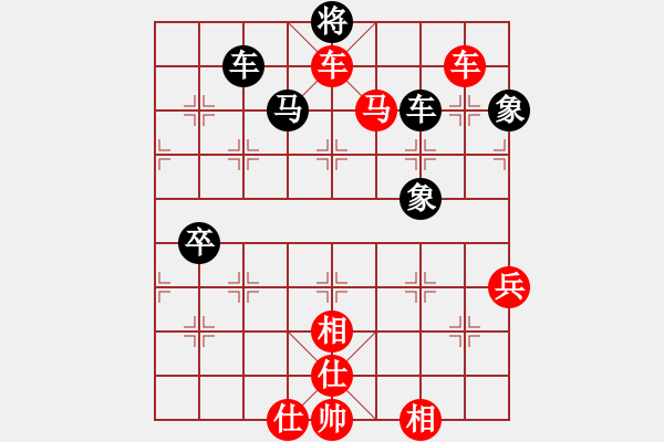 象棋棋譜圖片：午夜蘭花(1段)-勝-亮劍沖沖(3段) - 步數(shù)：117 