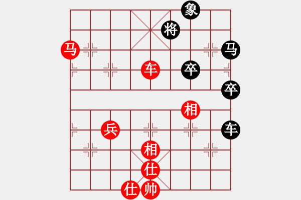 象棋棋譜圖片：樺[紅] -VS- 隨意[黑] - 步數(shù)：80 