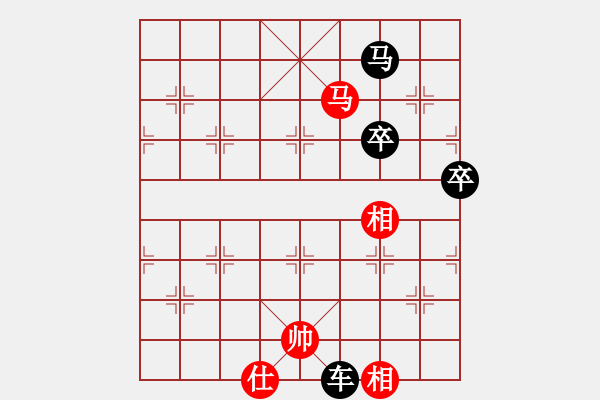 象棋棋譜圖片：樺[紅] -VS- 隨意[黑] - 步數(shù)：99 