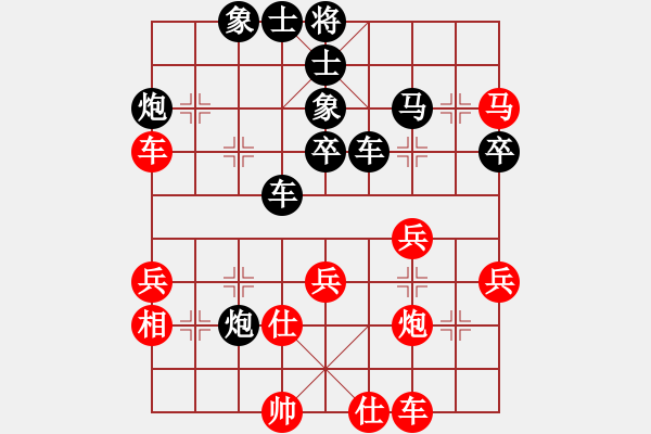 象棋棋譜圖片：因?yàn)樗訹1245437518] -VS- 福氣臨門[2314525229] - 步數(shù)：50 