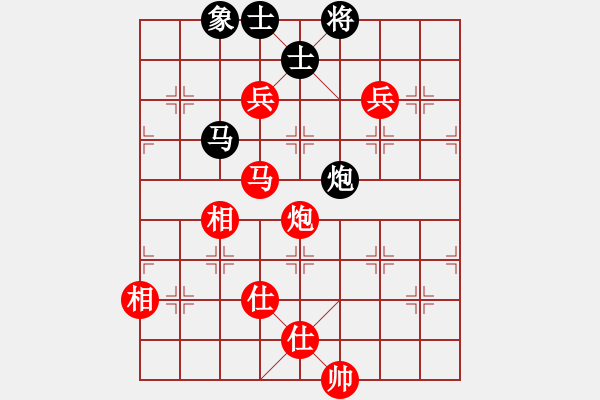 象棋棋譜圖片：辰州鋒刀(2段)-勝-孤島驚魂(6段) - 步數(shù)：110 