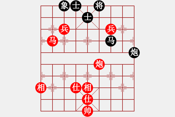 象棋棋譜圖片：辰州鋒刀(2段)-勝-孤島驚魂(6段) - 步數(shù)：120 