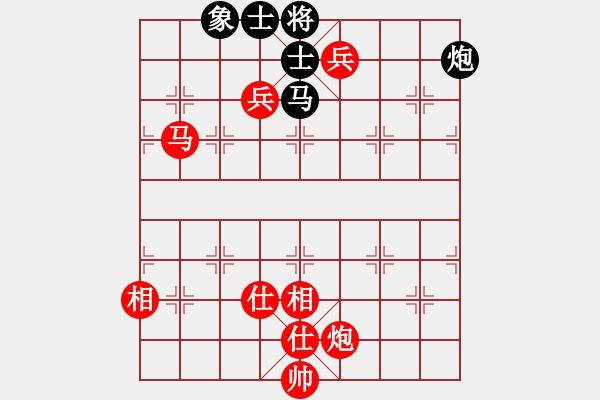 象棋棋譜圖片：辰州鋒刀(2段)-勝-孤島驚魂(6段) - 步數(shù)：127 