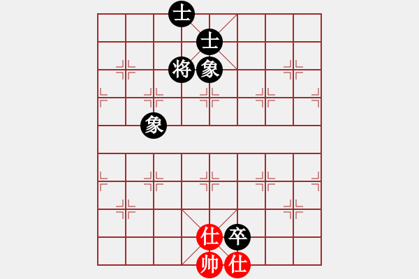 象棋棋譜圖片：中象道場自(無極)-和-太湖劍客(北斗) - 步數(shù)：100 