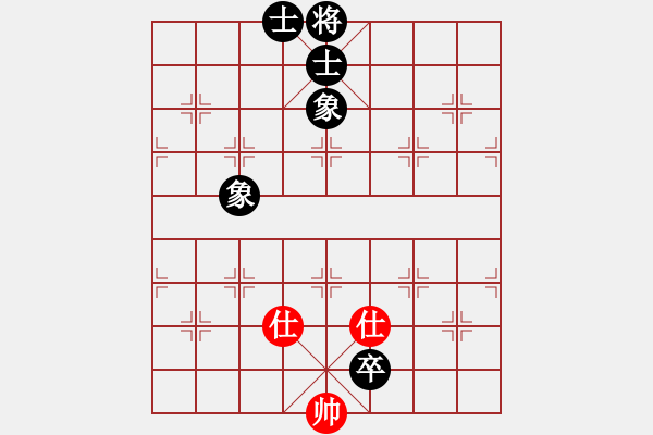 象棋棋譜圖片：中象道場自(無極)-和-太湖劍客(北斗) - 步數(shù)：110 