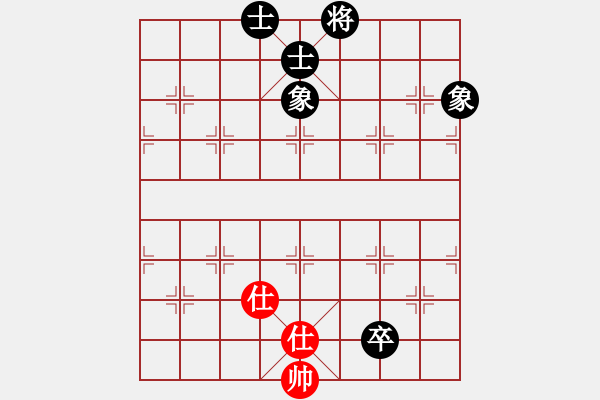 象棋棋譜圖片：中象道場自(無極)-和-太湖劍客(北斗) - 步數(shù)：120 