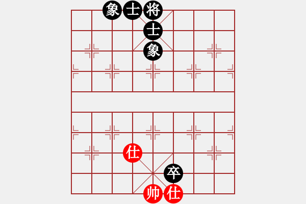 象棋棋譜圖片：中象道場自(無極)-和-太湖劍客(北斗) - 步數(shù)：130 