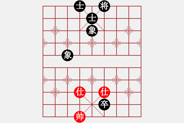 象棋棋譜圖片：中象道場自(無極)-和-太湖劍客(北斗) - 步數(shù)：160 