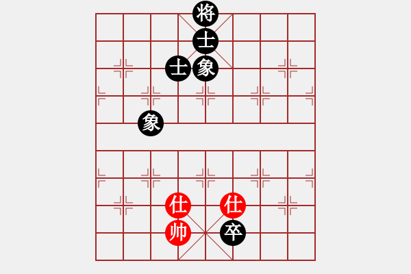 象棋棋譜圖片：中象道場自(無極)-和-太湖劍客(北斗) - 步數(shù)：170 