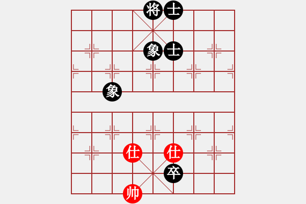 象棋棋譜圖片：中象道場自(無極)-和-太湖劍客(北斗) - 步數(shù)：180 