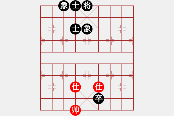 象棋棋譜圖片：中象道場自(無極)-和-太湖劍客(北斗) - 步數(shù)：200 