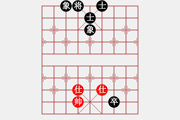 象棋棋譜圖片：中象道場自(無極)-和-太湖劍客(北斗) - 步數(shù)：210 