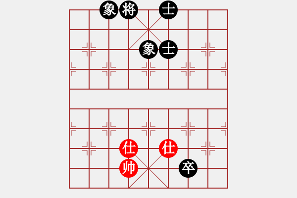 象棋棋譜圖片：中象道場自(無極)-和-太湖劍客(北斗) - 步數(shù)：213 