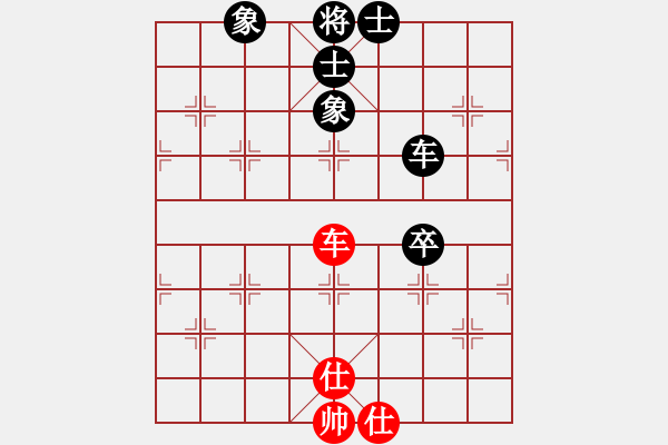 象棋棋譜圖片：中象道場自(無極)-和-太湖劍客(北斗) - 步數(shù)：70 