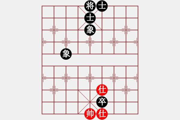 象棋棋譜圖片：中象道場自(無極)-和-太湖劍客(北斗) - 步數(shù)：90 