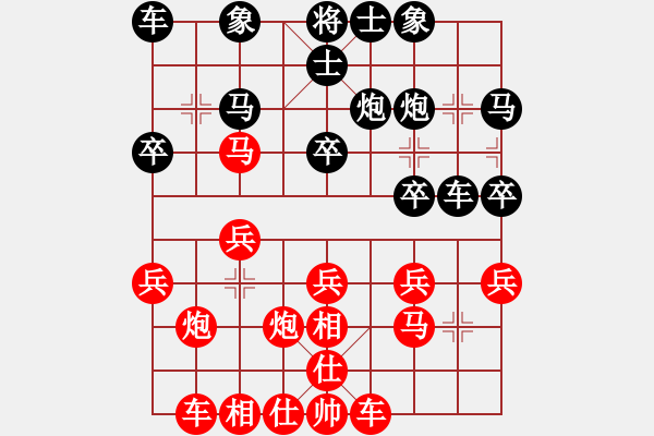 象棋棋譜圖片：2022.10.29.1y五分鐘先勝過宮炮對右中炮 - 步數(shù)：20 