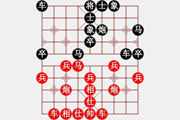 象棋棋譜圖片：2022.10.29.1y五分鐘先勝過宮炮對右中炮 - 步數(shù)：31 