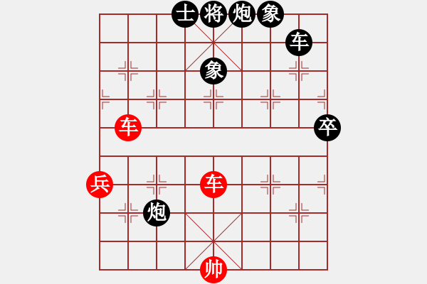 象棋棋譜圖片：【西點軍校】競技03 [紅] -VS- 無情門比賽號03[黑] - 步數(shù)：120 