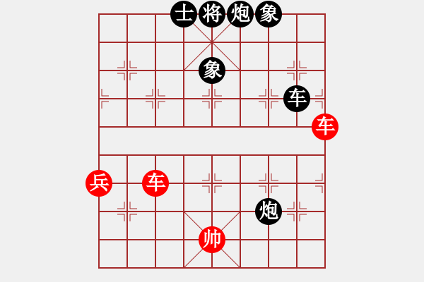 象棋棋譜圖片：【西點軍?！扛偧?3 [紅] -VS- 無情門比賽號03[黑] - 步數(shù)：130 