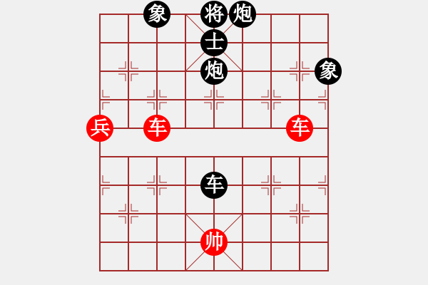 象棋棋譜圖片：【西點軍?！扛偧?3 [紅] -VS- 無情門比賽號03[黑] - 步數(shù)：160 