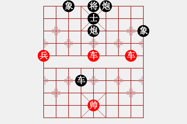 象棋棋譜圖片：【西點軍?！扛偧?3 [紅] -VS- 無情門比賽號03[黑] - 步數(shù)：170 