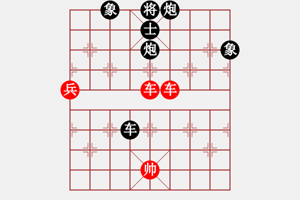 象棋棋譜圖片：【西點軍校】競技03 [紅] -VS- 無情門比賽號03[黑] - 步數(shù)：180 