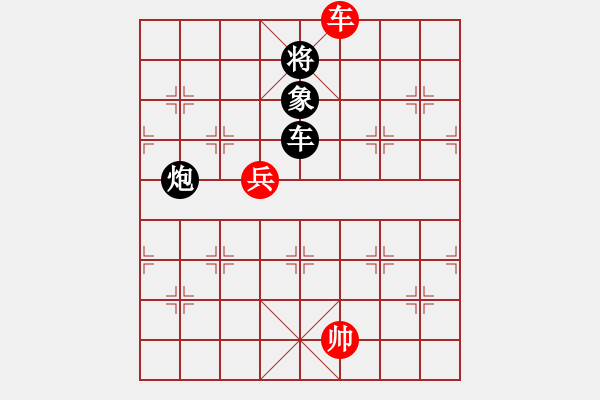 象棋棋譜圖片：【西點軍校】競技03 [紅] -VS- 無情門比賽號03[黑] - 步數(shù)：230 