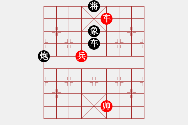 象棋棋譜圖片：【西點軍?！扛偧?3 [紅] -VS- 無情門比賽號03[黑] - 步數(shù)：250 