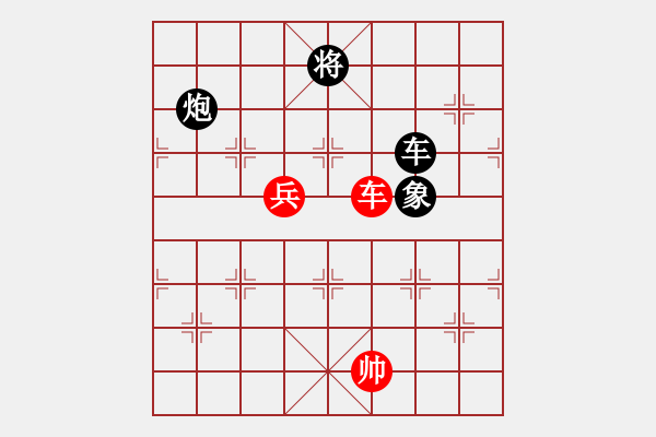 象棋棋譜圖片：【西點軍校】競技03 [紅] -VS- 無情門比賽號03[黑] - 步數(shù)：280 