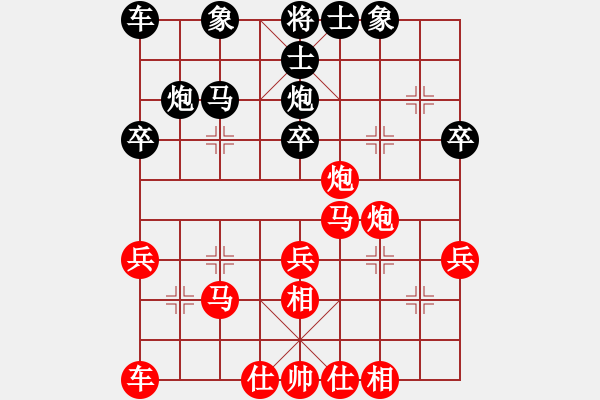 象棋棋譜圖片：蔚強(qiáng)[業(yè)9-3] 先勝 朱國(guó)庭[業(yè)9-3]  - 步數(shù)：31 