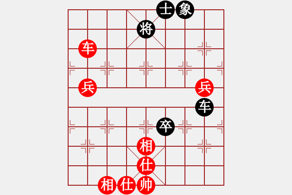 象棋棋譜圖片：神兵造譜(9段)-勝-老虎長翅膀(9段) - 步數(shù)：100 