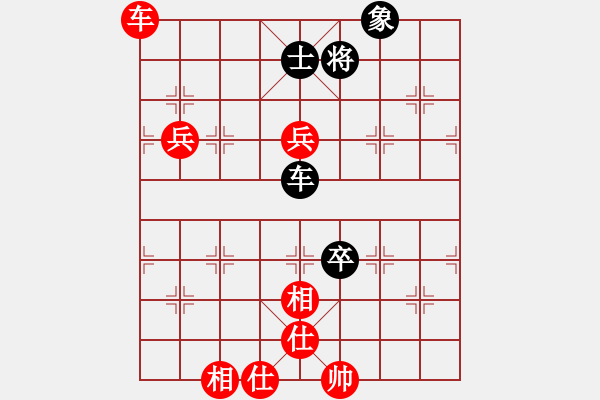 象棋棋譜圖片：神兵造譜(9段)-勝-老虎長翅膀(9段) - 步數(shù)：120 