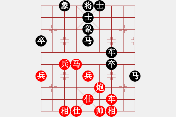 象棋棋譜圖片：第12輪_德衡機(jī)械 張景陽_對(duì)_易天蔬菜 王繼山_和棋 - 步數(shù)：60 