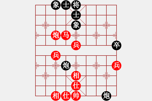 象棋棋譜圖片：陳姚安 勝 小司令 - 步數(shù)：60 