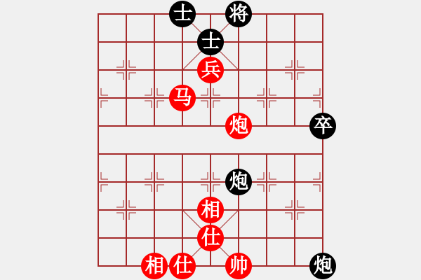 象棋棋譜圖片：陳姚安 勝 小司令 - 步數(shù)：97 