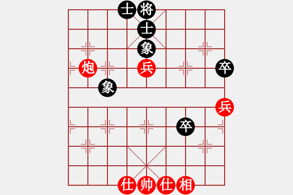 象棋棋譜圖片：汪洋(月將)-勝-斗棋戰(zhàn)士(7段) - 步數(shù)：120 