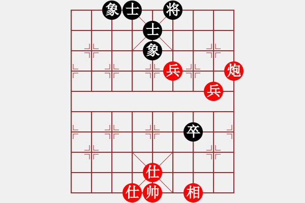 象棋棋譜圖片：汪洋(月將)-勝-斗棋戰(zhàn)士(7段) - 步數(shù)：130 