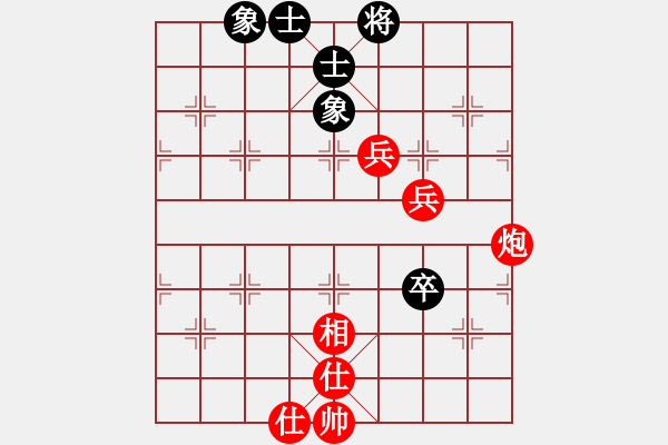 象棋棋譜圖片：汪洋(月將)-勝-斗棋戰(zhàn)士(7段) - 步數(shù)：135 