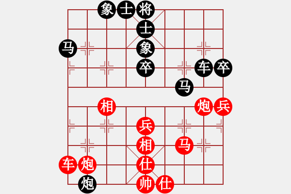 象棋棋譜圖片：汪洋(月將)-勝-斗棋戰(zhàn)士(7段) - 步數(shù)：60 