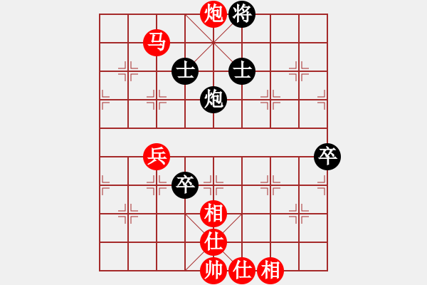 象棋棋譜圖片：高斯(7星)-勝-蒙妮婁蘭(2弦) - 步數(shù)：97 